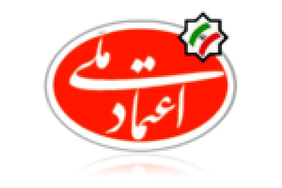 ماموریت مهدی کروبی به الیاس حضرتی/شورای اجرایی حزب اعتماد ملی را تشکیل دهید