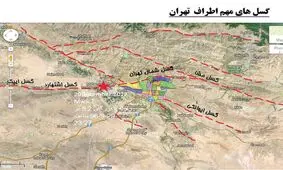 زمین وارد دهه «پرتنش» زلزله خیز خود شده است
