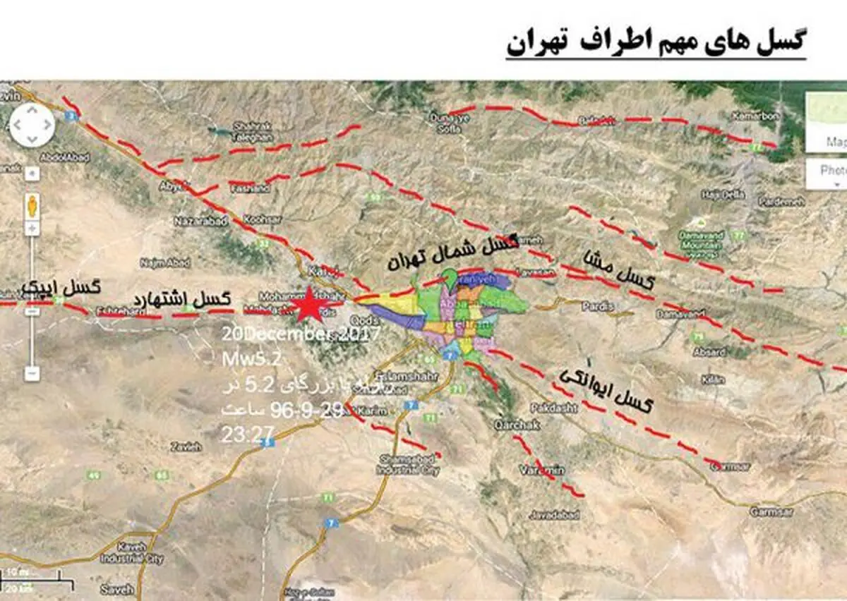 زمین وارد دهه «پرتنش» زلزله خیز خود شده است