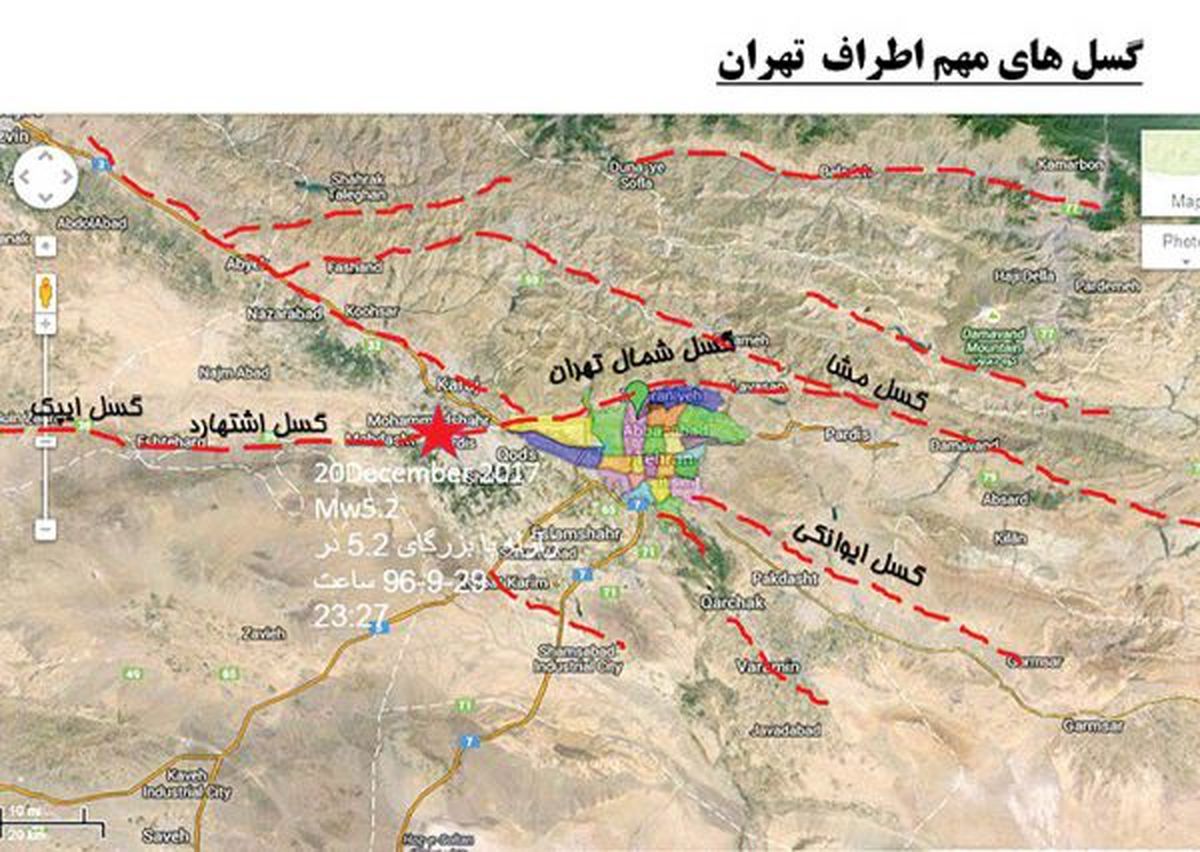 زمین وارد دهه «پرتنش» زلزله خیز خود شده است