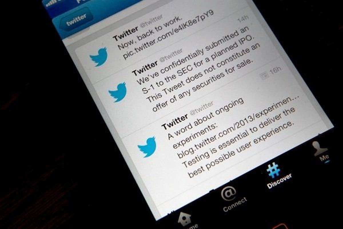۳۲ هزار توئیت در زمان زلزله منتشر شد