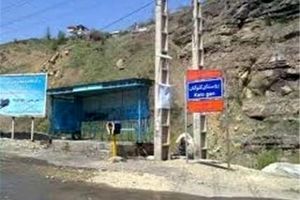 بیش از ۸۰ تابلوی غیرمجاز از جاده‌های استان زنجان جمع‌آوری شد
