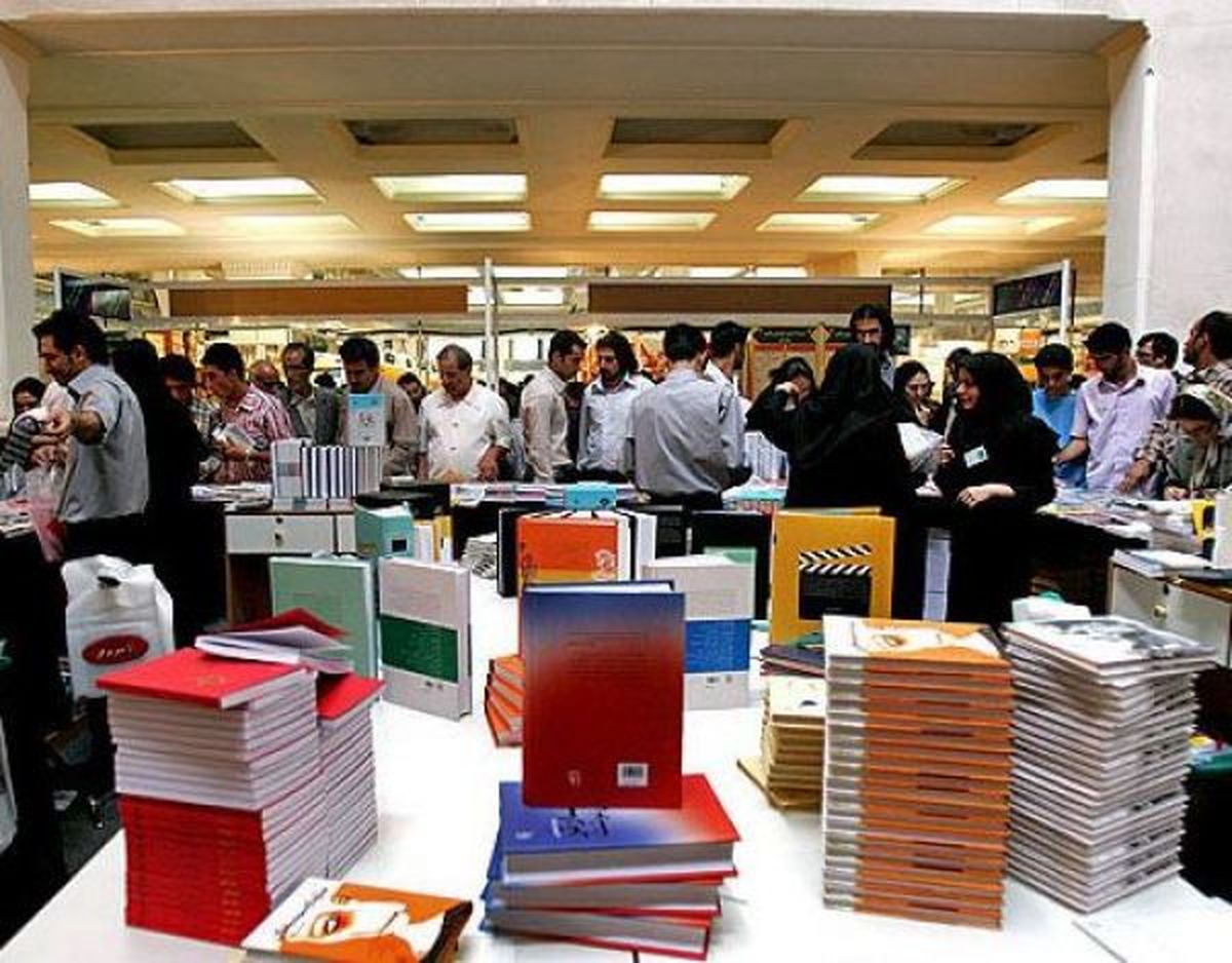 نمایشگاه کتاب به مصلی تهران باز می گردد