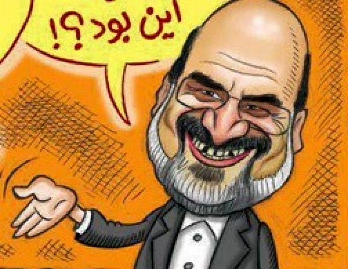 واکنش رئیس صداوسیما به سانسور ملکمطیعی