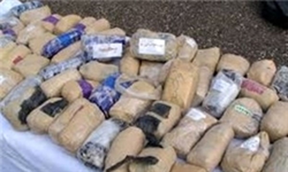 کشف بیشاز 35 تن انواع موادمخدر در خراسانجنوبی