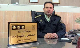 ۲ کیف قاپ حرفه ای در پیشوا دستگیر شدند