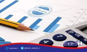 ​تازه ترین اقدامات بانک صادرات ایران در وصول مطالبات
