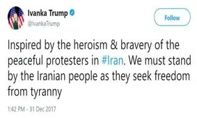 حمايت دختر ترامپ از اغتشاشات ايران