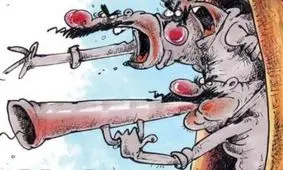 پدیده‌ فحاشان اجاره‌ای