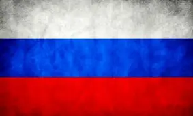 دخالت در امور داخلی ایران غیرقابل قبول است