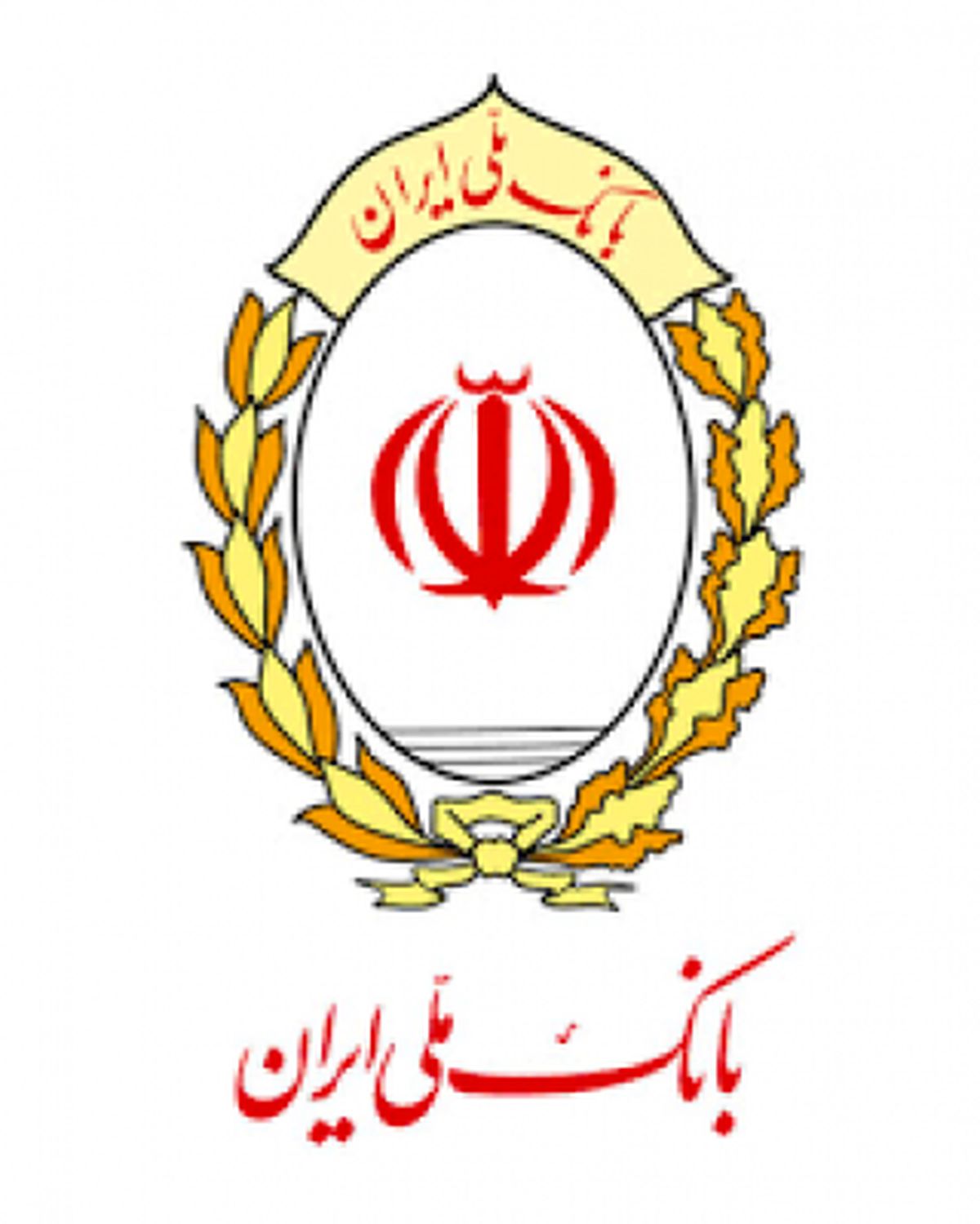 استقبال گسترده صادرکنندگان از خرید ارز توسط شعب بانک ملی ایران