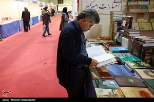 برگزاری نخستین نمایشگاه بزرگ کتاب استان تهران در پردیس