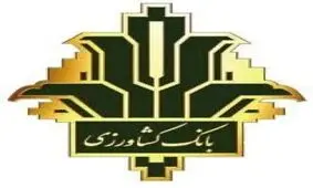 آیین تجلیل از کشاورزان و تولیدکنندگان برتر بخش کشاورزی در بانک کشاورزی برگزار شد