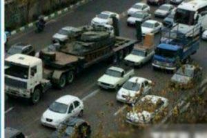 دروغ بزرگ درباره حمل تانک در تهران!