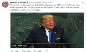 اعلام حمايت مجدد ترامپ از ناآرامي هاي ايران