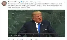 اعلام حمايت مجدد ترامپ از ناآرامي هاي ايران