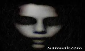 دختر 15 ساله بخاطر پدرش گاو شد! + تصاویر