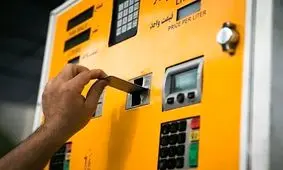 رئیس کمیسیون اقتصادی مجلس: افزایش قیمت بنزین به هیچ‌عنوان قطعی نیست