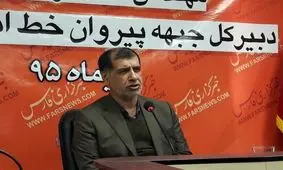 مجازاتهای سنگینی در انتظار سران فتنه است/ کاندیدای نهایی جبهه پیروان همان کاندیدای جبهه مردمی نیروهای انقلاب اسلامی است