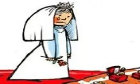 ازدواج دانش آموزی