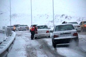 وقوع برف و کولاک در ۶ استان کشور/ رهاسازی ۷۰ خودرو از برف و امدادرسانی به ۳۰۶ تن