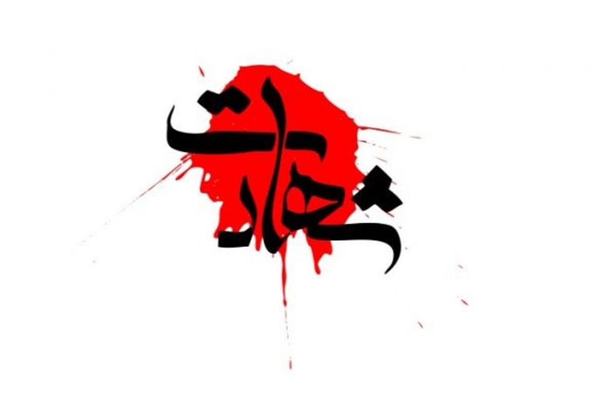 شهادت سه مامور نیروی انتظامی مبارزه با مواد مخدر در خاش