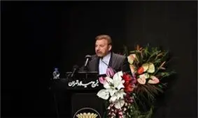 وزیر ارتباطات: پرداخت‌ها از طریق موبایل در سال ۲۰۱۹ به هزار میلیارد دلار می‌رسد