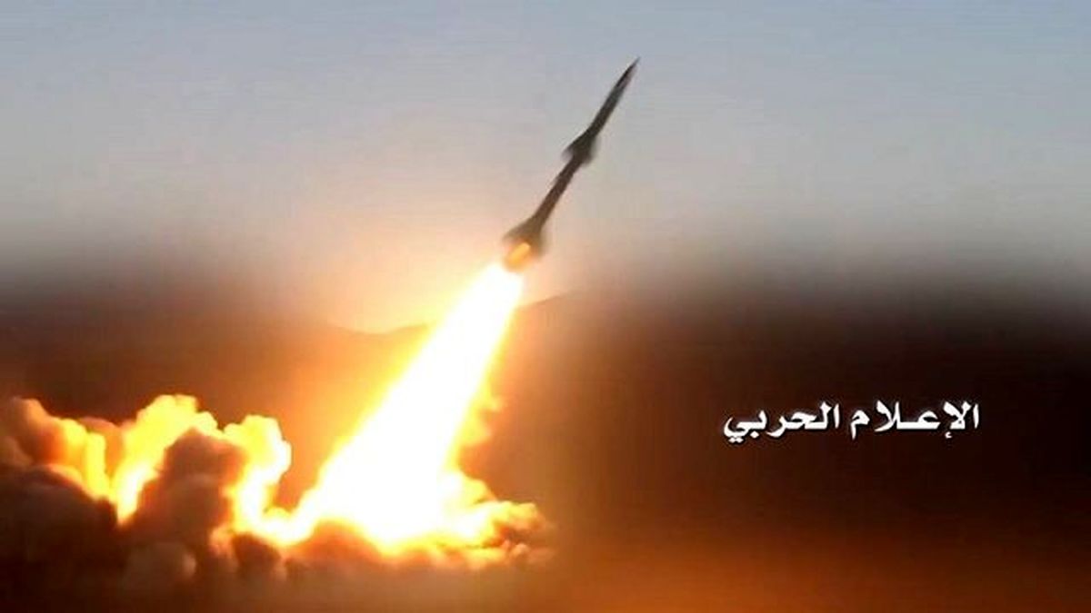 شلیک موشک به سوی عربستان توسط انصارالله