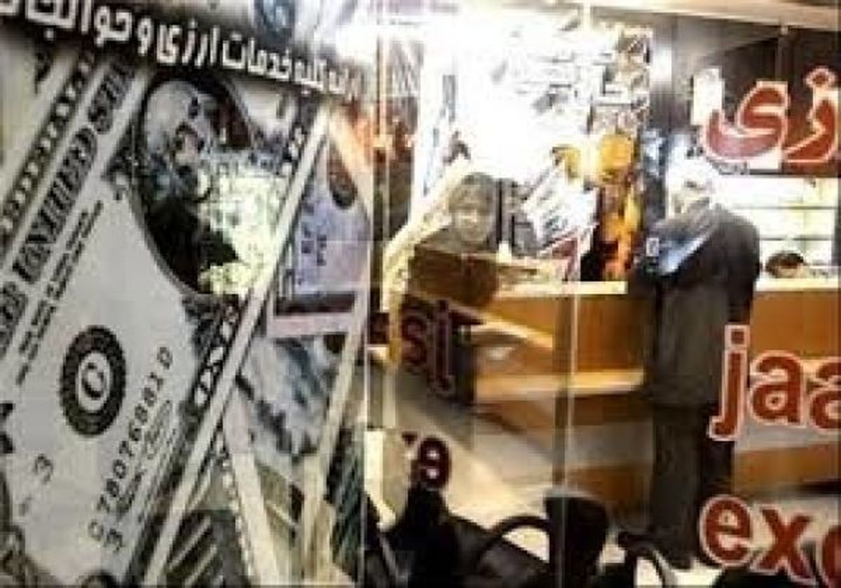 جولان صرافیهای غیر مجاز در بازار