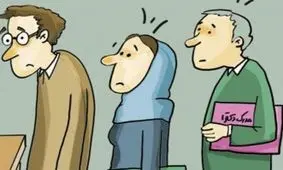 بیچاره دهه شصتی‌ها