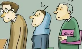 بیچاره دهه شصتی‌ها