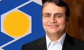 انتخاب مدیرعامل بانک سینا به عنوان مدیر شایسته ملی