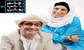 فرهاد آییش و مائده طهماسبی مهمان تلویزیون می شوند