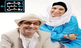 فرهاد آییش و مائده طهماسبی مهمان تلویزیون می شوند
