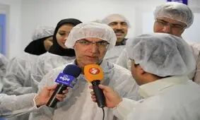نصب نرم افزار ثبت عوارض دارویی بر روی گوشی های موبایل