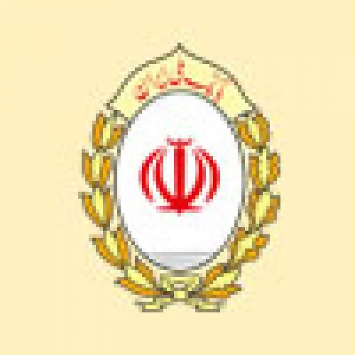 تلاش سیستم بانکی بر همراهی با دولت در تامین مالی کشور
