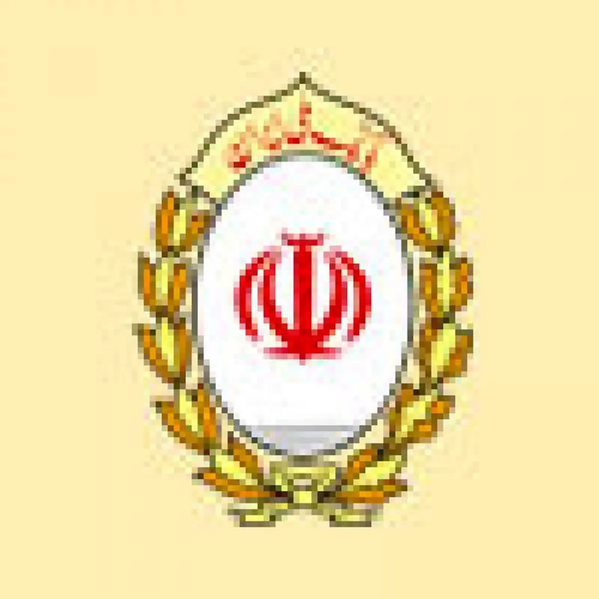 تلاش سیستم بانکی بر همراهی با دولت در تامین مالی کشور