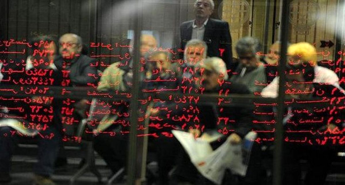 ریزش قیمت سهام در بورس تهران