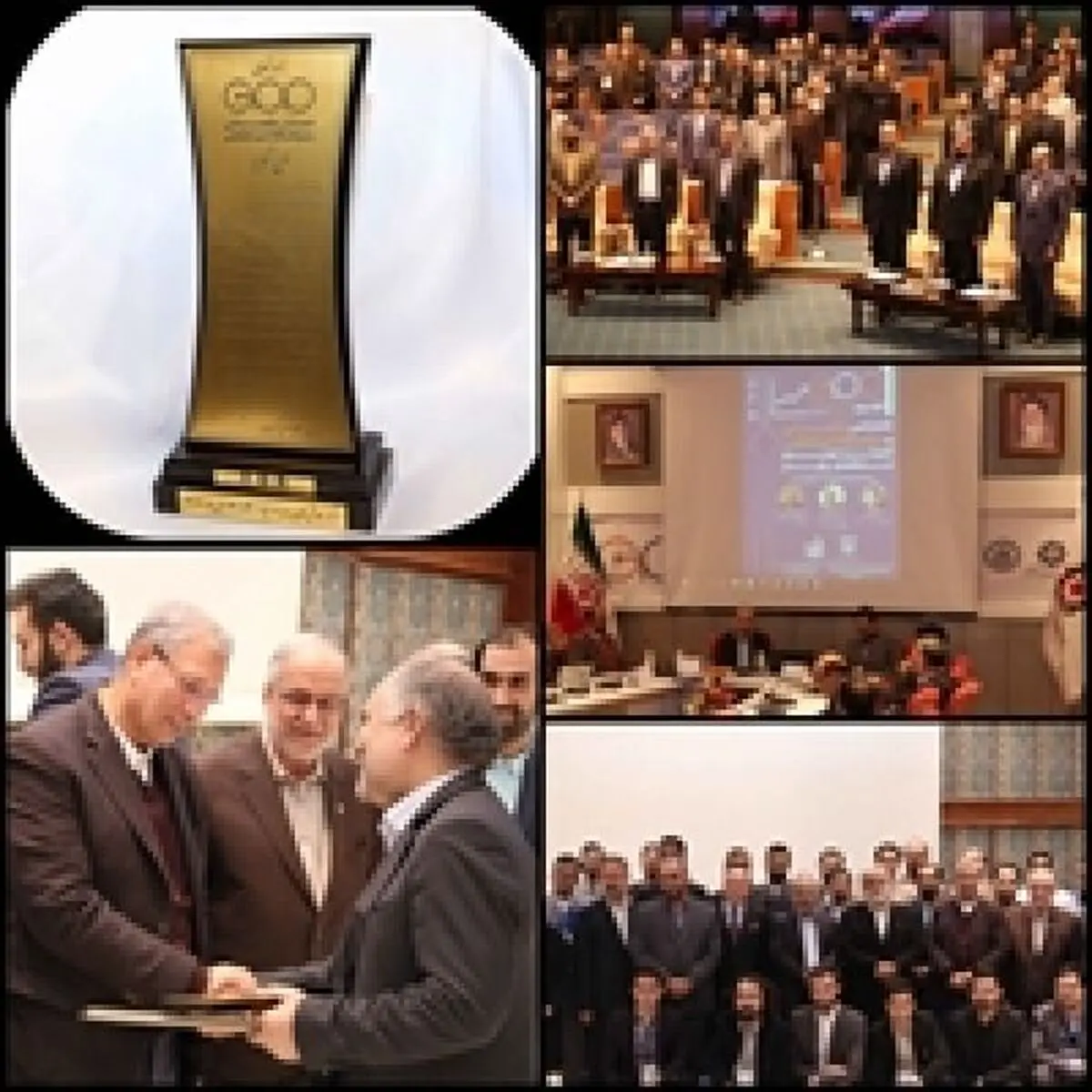 حضور بانک قرض الحسنه رسالت در اولین کنفرانس حکمرانی و سیاستگذاری عمومی