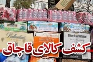 کشف روتختی های قاچاق در عوارضی تهران