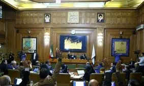 الزام شهرداری تهران به تعیین مکانی برای تجمعات اعتراضی