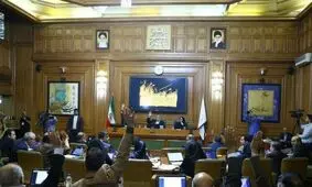 الزام شهرداری تهران به تعیین مکانی برای تجمعات اعتراضی