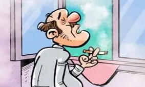 شیرین‌کاری جدید سیگار