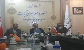 هنر بهترین وسیله برای انتقال مفاهیم قرآن است