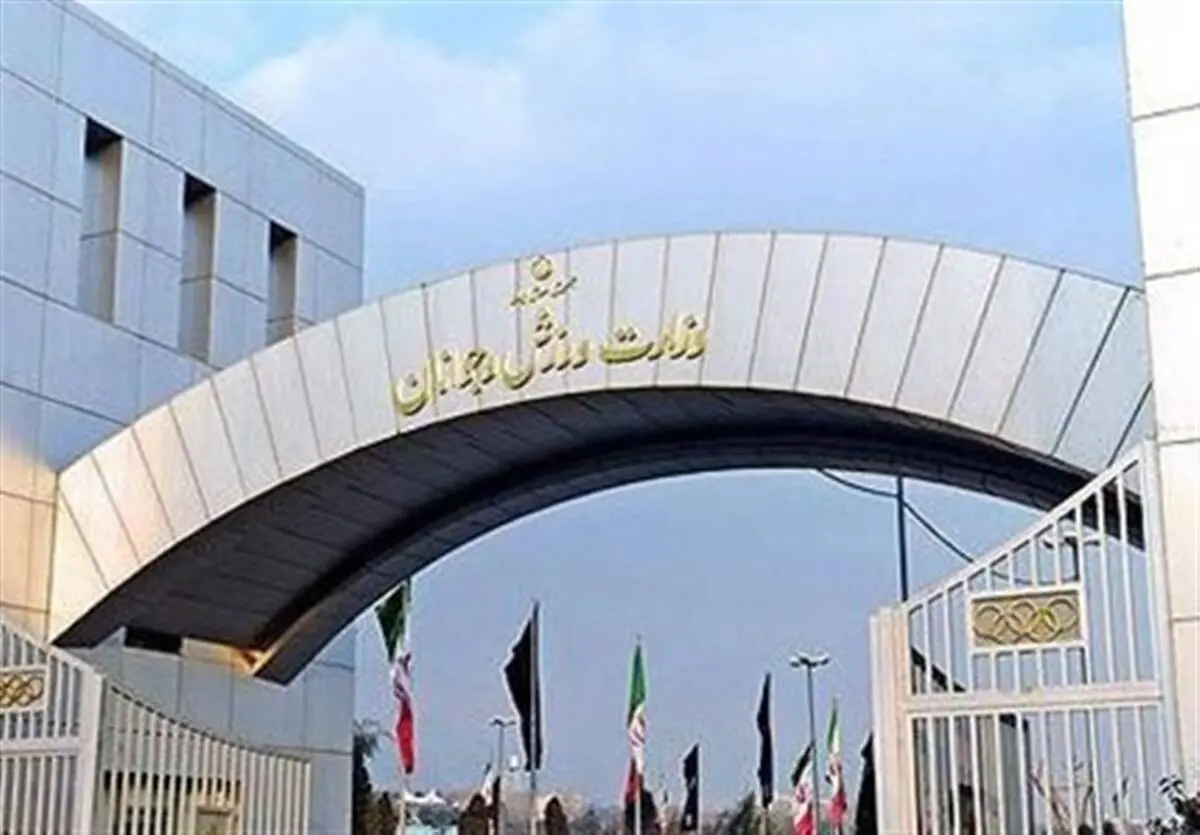 روحانی رئیس شورای عالی ورزش کشور می‌شود