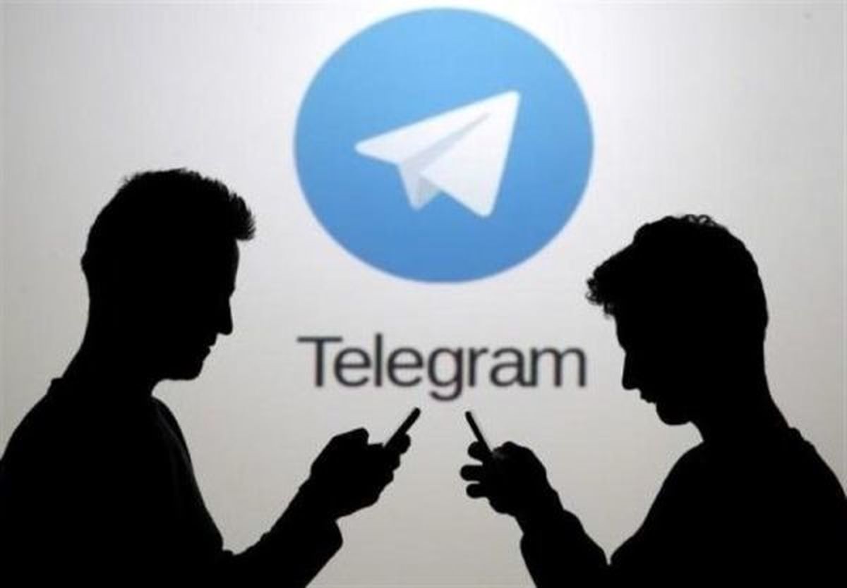 تلگرام با دستور رييس‌جمهور رفع فيلتر مي‌شود؟