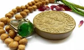 تسبیح هم کالای قاچاق شد + عکس