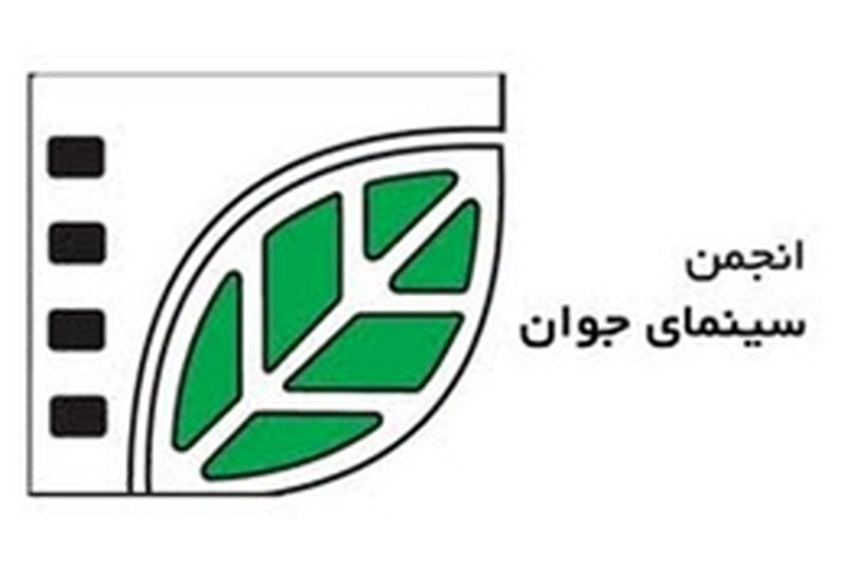 فیلم کوتاهیها هم به فجر بازگشتند