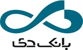 «سينما ايران» اصفهان در تملک بانک دی نیست