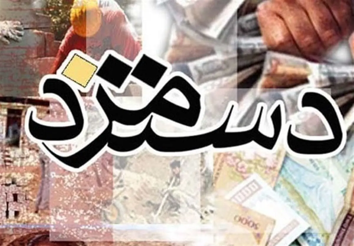 عضو شورای عالی کار: دستمزد کارگران ۱۵۰ درصد از سبد معیشت عقب است